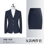 Royal blue jacket + skirt / S