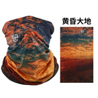 Dusk earth