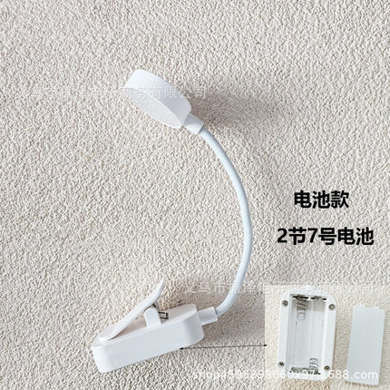 New charging clip small book lamp cross-border creative clip lamp dormitory learning eye lamp bedroom night light