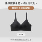 Black / L(105-120)