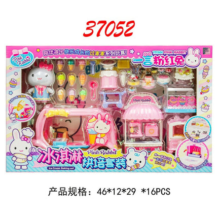 Yiyan pink rabbit kitchen refrigerator mini dressing table cake party simulation medical tools girl play house toy batch