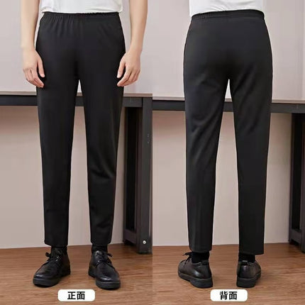 Chef Work Pants for Women with Elastic Waistband, High-Quality Waiter Work Pants for Men, Suitable for All Seasons, Slim Fit