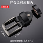 8238 black [alloy]]