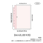 Large a6 1-square card page 10 sheets 131#
