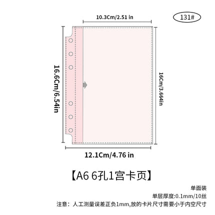 Frosted Translucent PP Band Binder Large A6 Hand Account Book Hard Shell Hand Account Notepad Envelope 6 Holes Folder