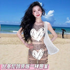 Separate mesh skirt / Q 40-47.5kg