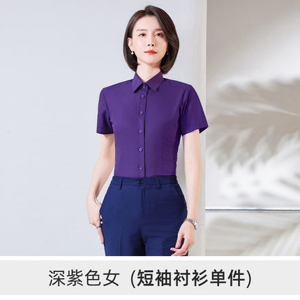 [Cold Modal] Summer Thin White Shirt Men's Long-sleeved Dress Slim-fit Professional White-collar Shirt Work Clothes