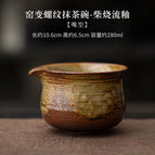 Kiln-turned threaded pointed mouth matcha bowl - wood-fired flowing glaze / By default