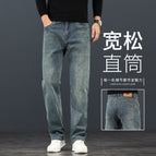 619h nostalgic blue [spring and autumn style] / 28 is suitable for around 50kg
