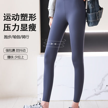 Source: Yiwu Wholesale Ice Silk Thin Yoga Leggings, Airplane Logo, High Waist, Tummy Control, Slimming, Outerwear, Nine-Point Drop Shipping