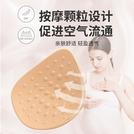 Special Lightweight Breast Bra for Breast Surgery Women's Silicone False Mastectomy Prosthesis Bra for Breathable False Chest