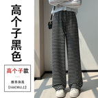 Black tall man / S