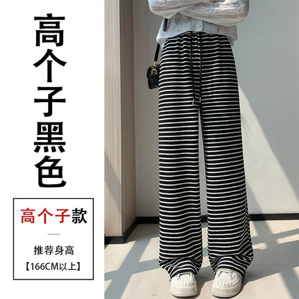 Real Shot Black and White Striped Towel Velvet Wide-Leg Pants for Women 2024 Autum New Loose Drawstring Sports Pants Casual Pants