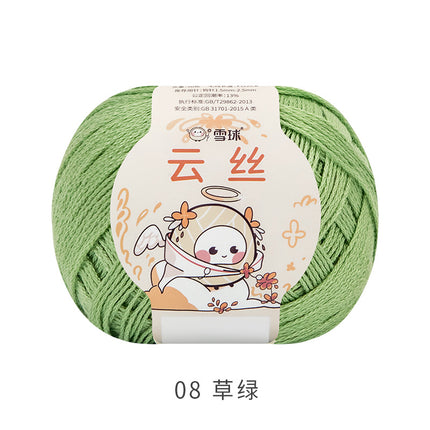 Snowball Cloud Silk Lyocell Yarn DIY Hand-Knitted Baby Clothes Crochet Hair Accessories Scarf Hat Material Kit