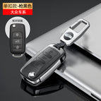 Volkswagen A [metal buckle] gun black