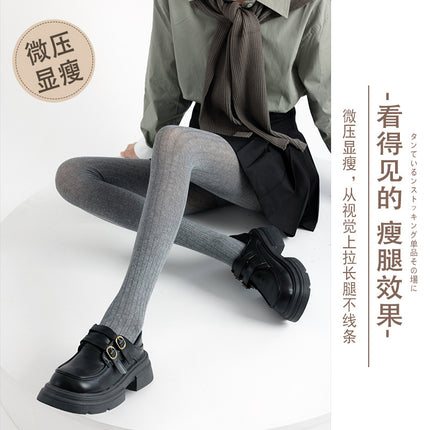 2025 new cotton wide dark gray leggings women's spring and autumn explosions light gray soot color slim pantyhose