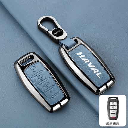 Suitable for Great Wall Haval Car Key Cover H2S/M6/F5/F7X Big Dog High-End Remote Control Bag Haval Beast