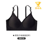 Brilliant black [first choice for mom comfort] / Xl ( 72.5kg ~ 90kg, 90b~90d)