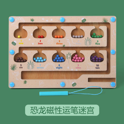 Wooden Children's Magnetic Counting Operation Color Classification Magnetic Pen Bead Shift Game Educational Early Education Maze Toy