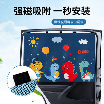 Children's car window sunshade magnetic suction double-layer perspective mesh sun protection heat insulation light blocking side window cartoon curtain