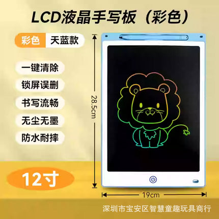 Children's Drawing Board Lcd 8.5inch / 12inch Handwriting Board Small Blackboard Baby Home Graffiti Painting Digital Writing