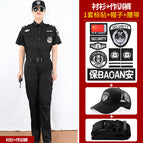 Women's Short-sleeved Training Pants White Label Silver Mesh Hat Belt / S(160)