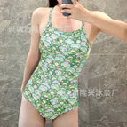 Small jumping frog (single layer) / M