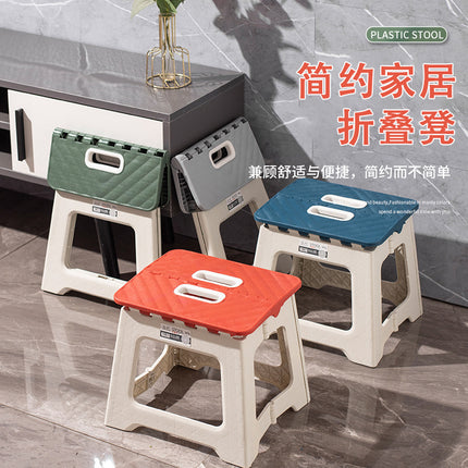 Thickened Plastic Foldableing Stool for Home Outdoor Portable Foldableing Chair for Adults and Kidsren Portable Small Bench Camping Style Maza