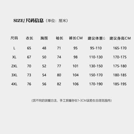 Spring and Autumn Sports Suit Half-Zip Jacket Men's Fitness Cycling Track and Field Outdoor Leisure Football Sports Training Clothing