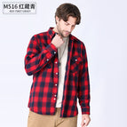 M516 red navy blue / S
