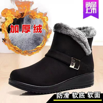 Winter Slip-On Fleece-Lined Cotton Shoes, Warm Shoes for Mothers, Non-Slip Thickened Cotton Shoes for Middle-Aged and Elderly, Flat Non-Slip Granny Shoes