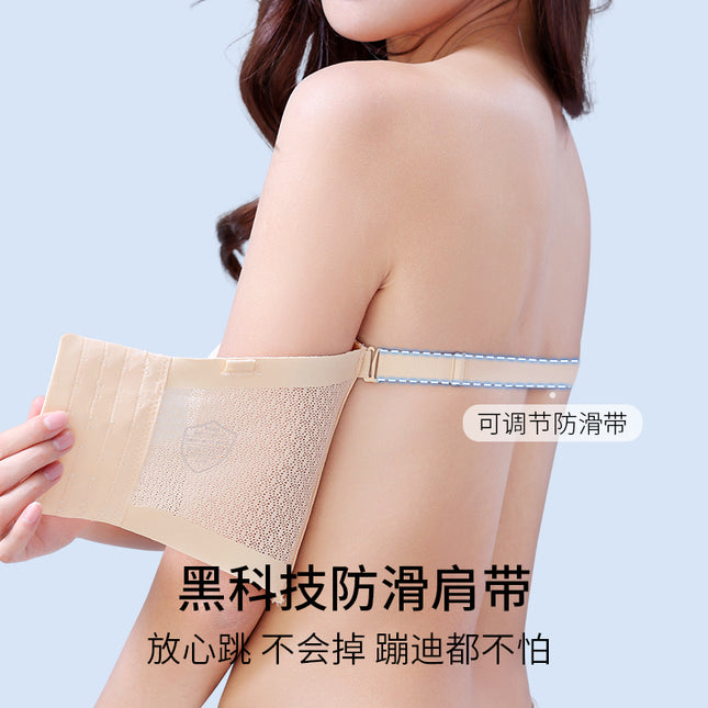 Big-chest Strapless Underwear Women's Push-up Non-slip Front Buckle plus size Invisible Bra Sticker Dress Wedding Dress Tube-top Thin Summer