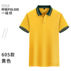 Wsx—605 short-sleeved yellow / S