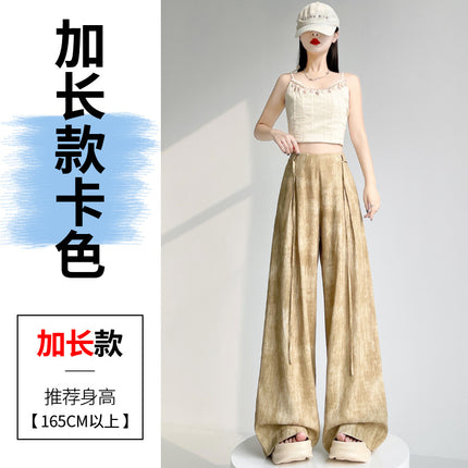 Satin Tie-Dye Suit Pants for Women, Summer Thin High-Waisted Slimming Loose Drape Floor-Length Wide-Leg Pants Skirt, Casual Versatile