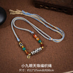 Little nine eyes dzi bead