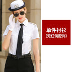 Women's white short sleeves (no accessories) / S