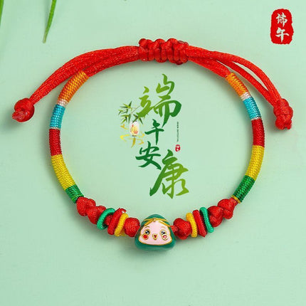 Colorful Leather String Zongzi Baby Woven Zongzi Bracelet for Children and Adults, Ethnic Style Bracelet, Red String Dragon Boat Festival Bracelet