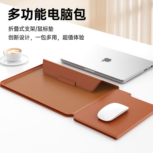 Computer liner bag 14 inch female 13/15 notebook stand bag for Apple MacBookPro16 inch portable