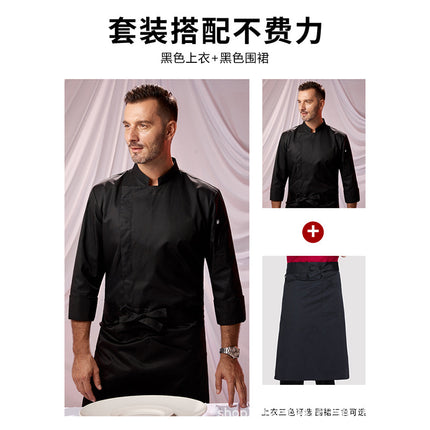 Zhenyao Chef Work Clothes for Men in Restaurants, Hotels, and Kitchens, Short-Sleeved Moisture-Wicking Workwear Set