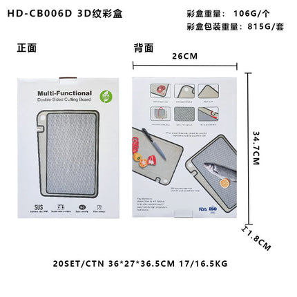New in stock Amazon Explosions 3D Pattern Stainless Steel Cutting Board Titanium Cutting Board 304 Double-sided Cutting Board