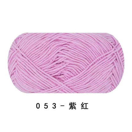 Ruyi Bird Four-Strand Combed Milk Cotton 40g DIY Handmade Crochet Doll Wholesale Wool Ball Ready Stock