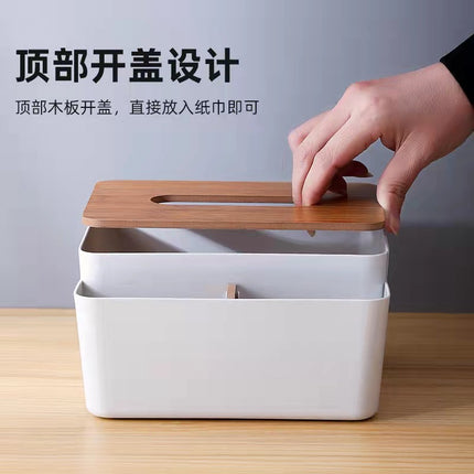 Multifunctional Tissue Box Living Room Internet Celebratory Car Desktop Plastic Remote Control Storage Box Toilet Paper Box Cross-border