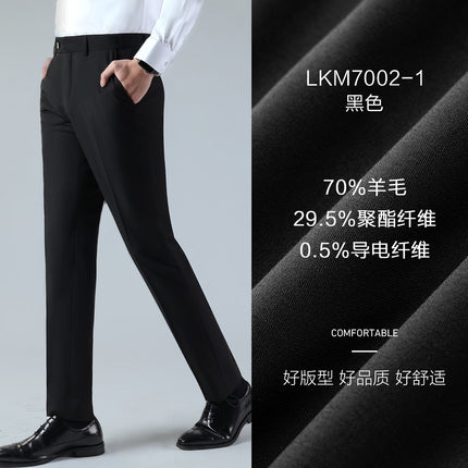 70% Wool Men's Suit Pants Men's Black High Sense Business Suit Pants Breathable Straight Men's Dress Long Pants