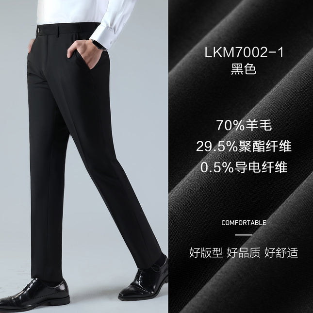 70% Wool Men's Suit Pants Men's Black High Sense Business Suit Pants Breathable Straight Men's Dress Long Pants