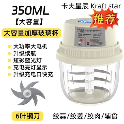 Kraft Xingchen Wireless Electric Garlic Packer Garlic Packer Garlic Pepper Kitchen Household Meat Gracker Cooking Machine