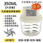 Beige glass single cup six dollars