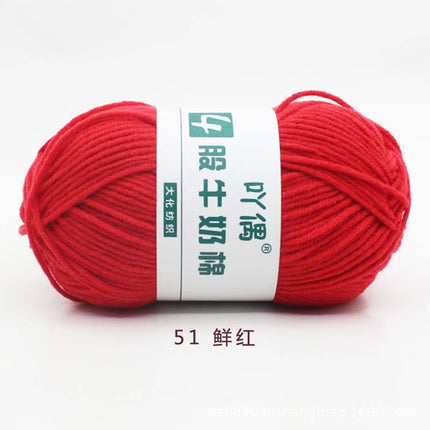Aridor 4 strands milk cotton wool tufting gun special thread carpet crochet doll yarn children crochet thread