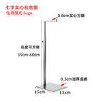 Solid 7-word wire drawing (8*8 solid square steel)