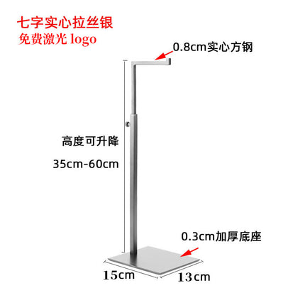 Stainless Steel Bag Hanging Rack Bag Rack Backpack Display Rack Clothing Store Display Rack Bag Store Bag Display Rack