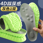 Green / 35-36
